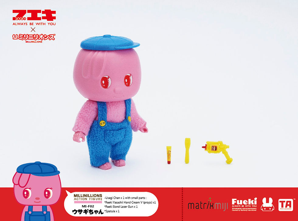 Millinillions MI-F02 小兔子