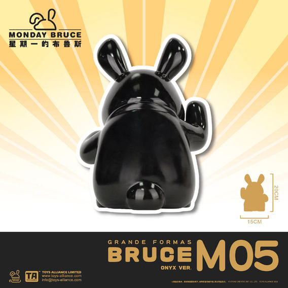 MONDAY BRUCE 星期一的布魯斯 GF-M05 縞瑪瑙-除厄布魯斯