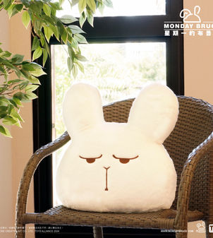 MONDAY BRUCE  MBR-M03  BRUCE CUSHION (WHITE)
