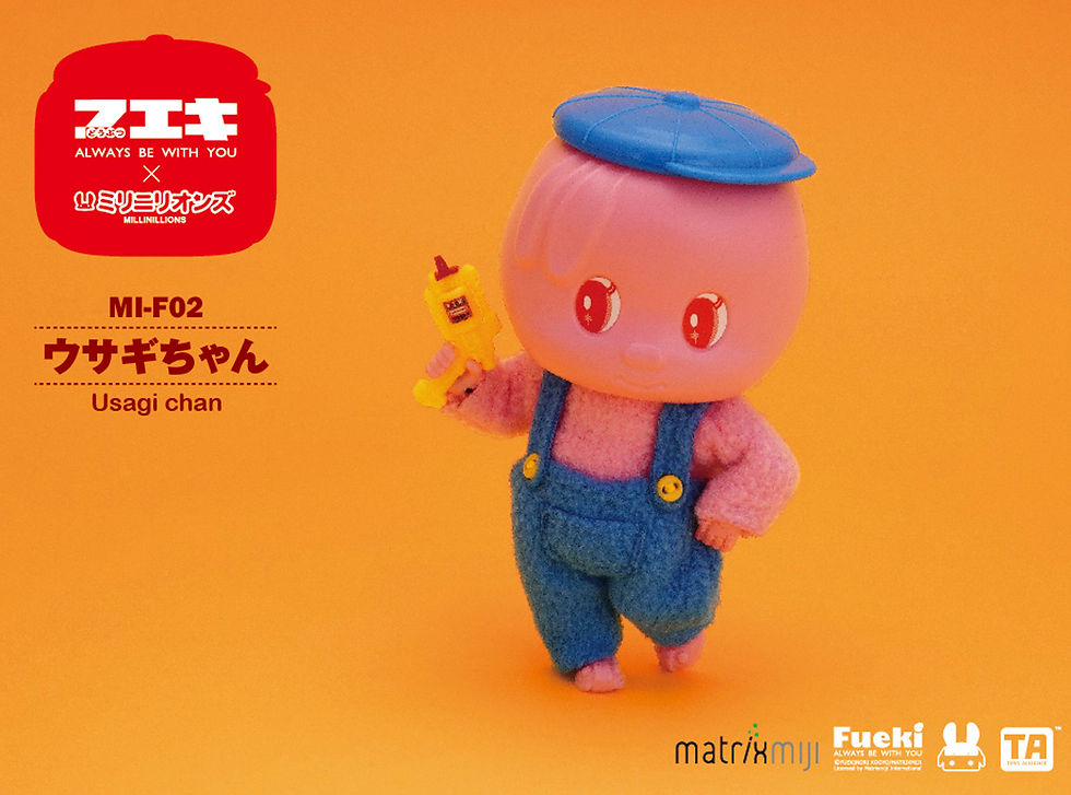 Millinillions MI-F02 小兔子