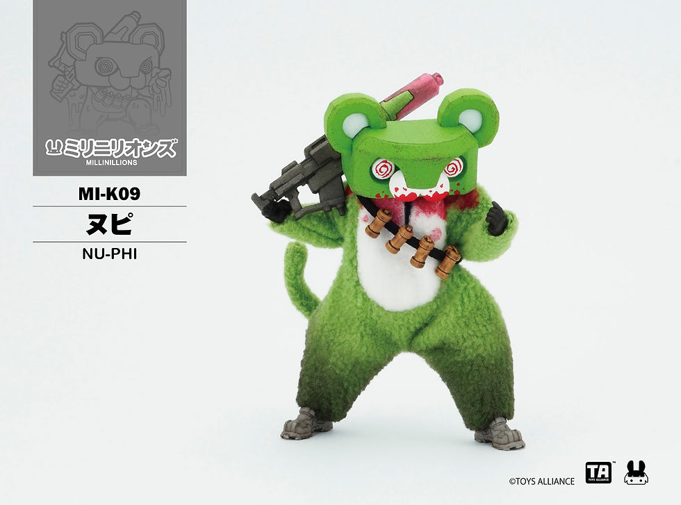MILLINILLIONS MI-K09 鬼鼠