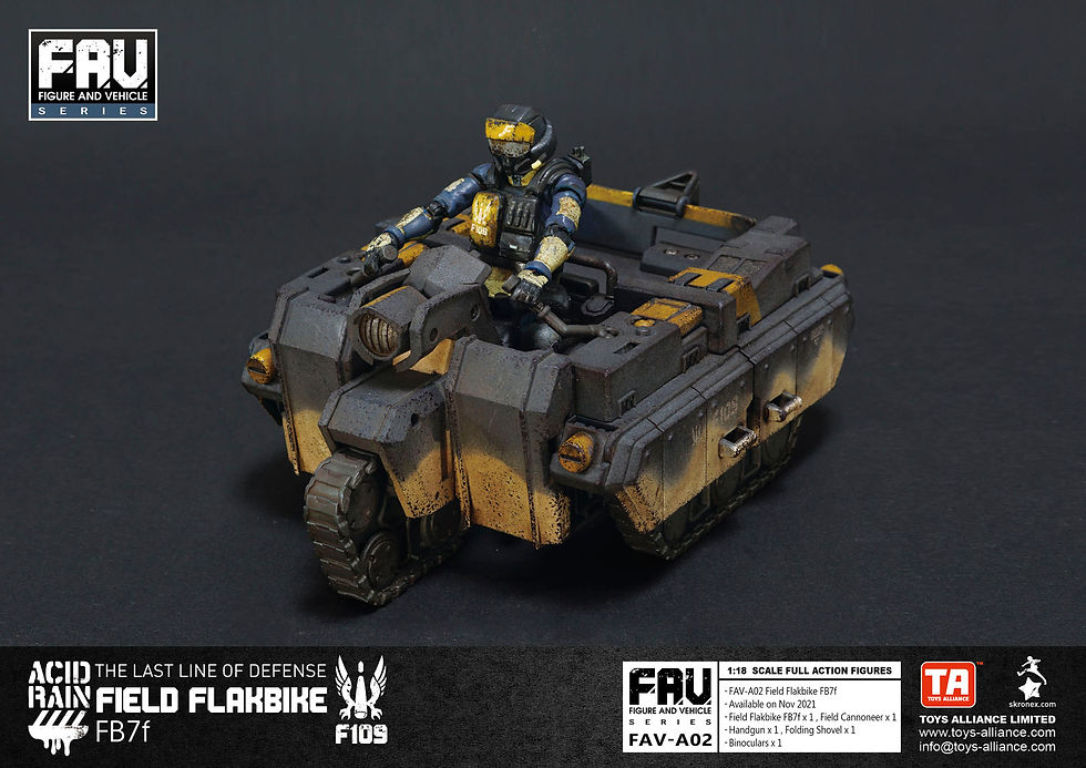 ACID RAIN WORLD 酸雨戰爭 FAV-A02 野戰高炮車FB7f