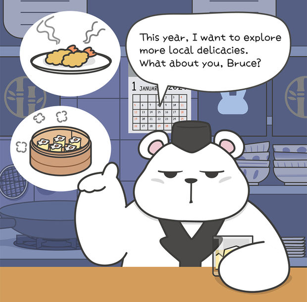 New Year's Wishes ‧ Act 3|Daily mini-theater