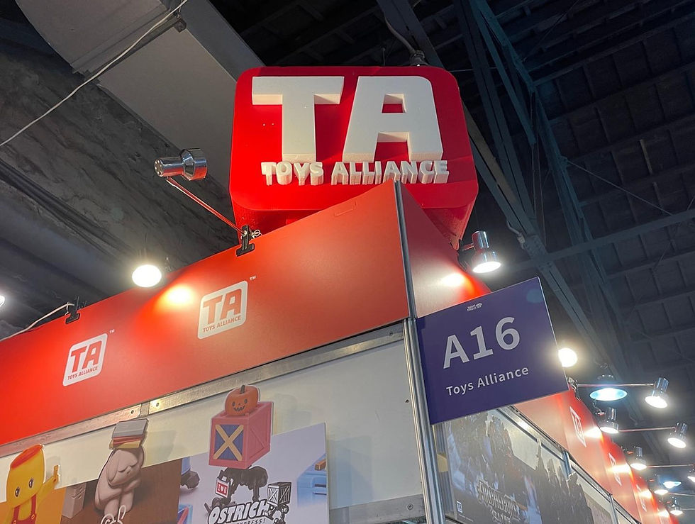 國際玩具創作展