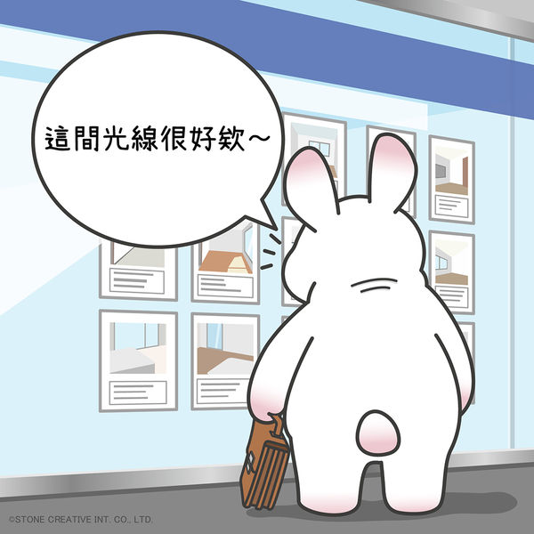 陽光 ‧ 第1幕｜日常小劇場