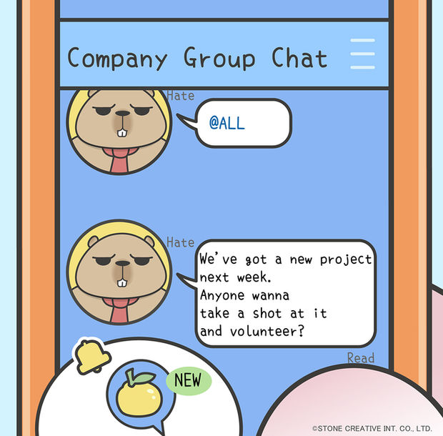 Group Chat ‧ Act 1｜Daily mini-theater