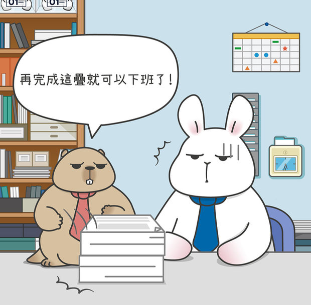 倒數計時 ‧ 第3幕｜日常小劇場