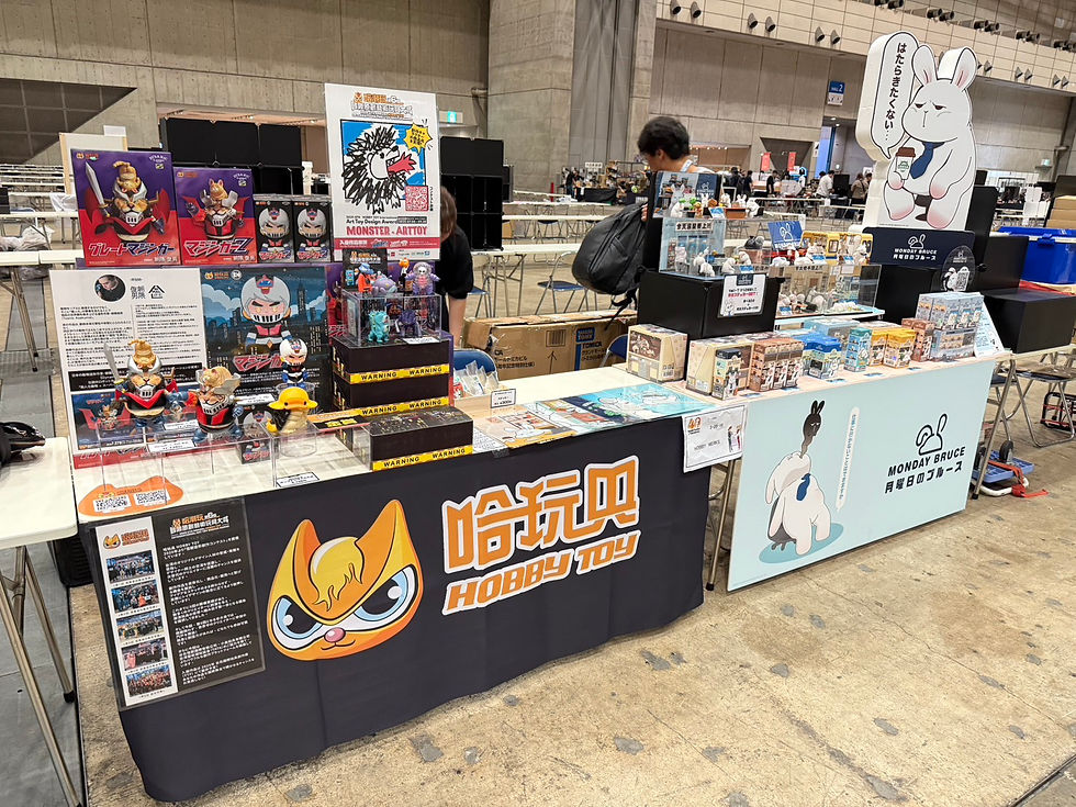 2025/07/27《Wonder Festival 2025 WINTER》