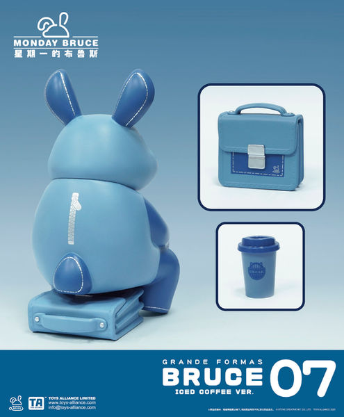 GF-07 400% MONDAY BRUCE 布魯斯 冰咖啡限定版