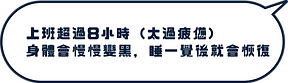 Black Instructions.png