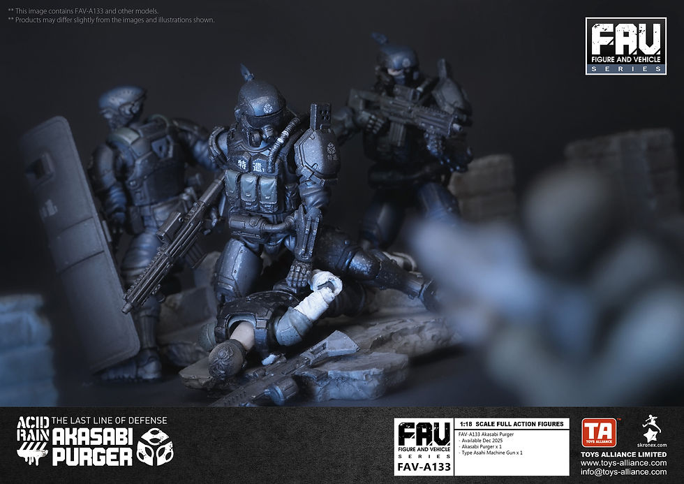 ACID RAIN WORLD 酸雨戰爭 FAV-A133 赤錆淨化者