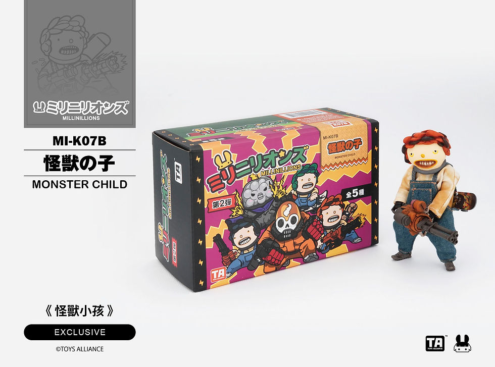 MILLINILLIONS MI-K07B 怪獸小孩