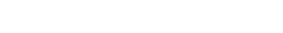 2025_0420_web_M3_画像_01_MRX-167_アートボード 1 のコピー 7.png