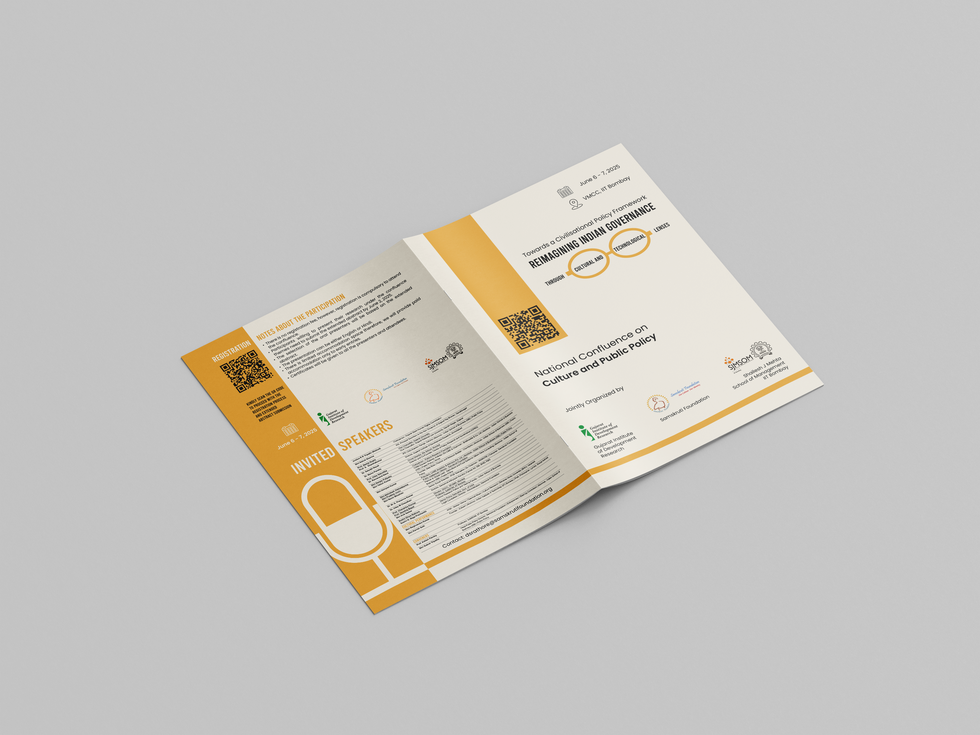 Front and Back covers of Conference Catalogue