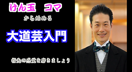 スクリーンショット 2020-05-26 1.10.42.png