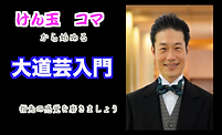 スクリーンショット 2020-05-26 1.10.42.png