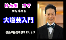 スクリーンショット 2020-05-26 1.10.42.png