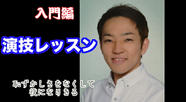 スクリーンショット 2020-05-24 13.00.24.png