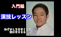 スクリーンショット 2020-05-24 13.00.24.png
