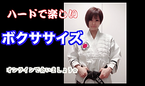 スクリーンショット 2020-05-24 12.42.25.png