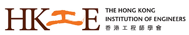HKIE_Logo.png