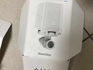 Zaplavenie domu za pár minút? Dá sa tomu zabrániť?