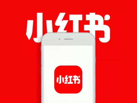 Ante el posible veto de TikTok en Estados Unidos miles de usuarios migran a otra app china