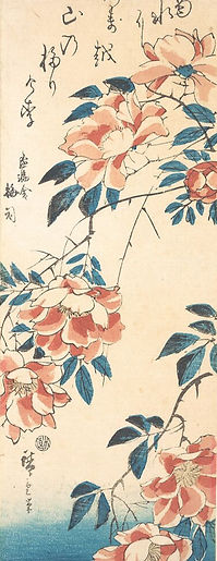 Japanese woodblock print of red peony