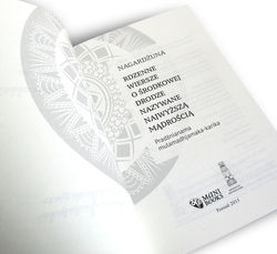 RDZENNE_WIERSZE_TYTUŁOWA