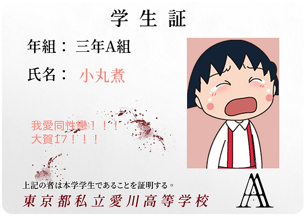 c1dc09e7ea9d3d47 (1).png