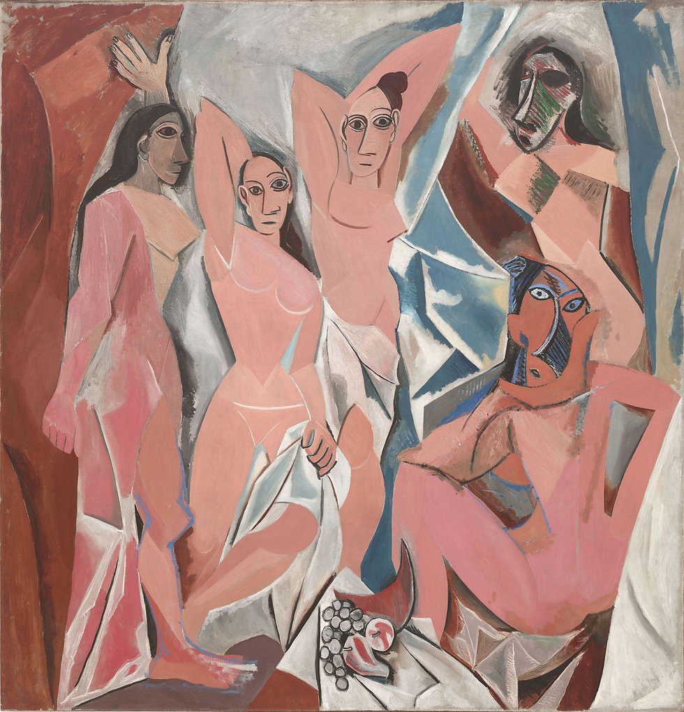 Les Demoiselles d'Avignon English: The Ladies of Avignon