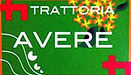 Avere-logo.jpg