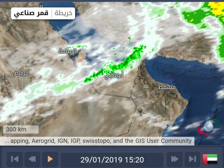 Rain prediction for UAE 29 January