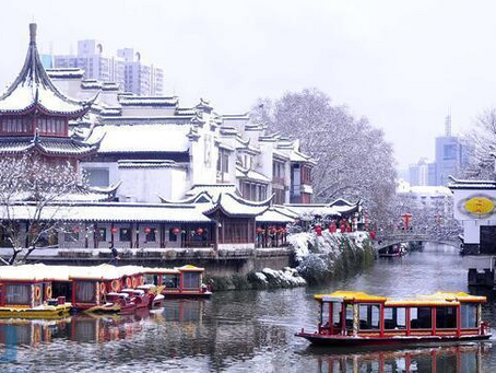 From the Swiss Capital Bern to the Ancient Chinese Capital Nanjing