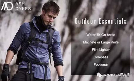 Outdoor Essentials List