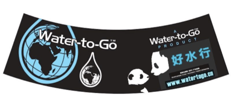 Water-to-go 好水行