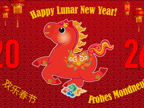 2026 ISR and IAK Lunar New Year