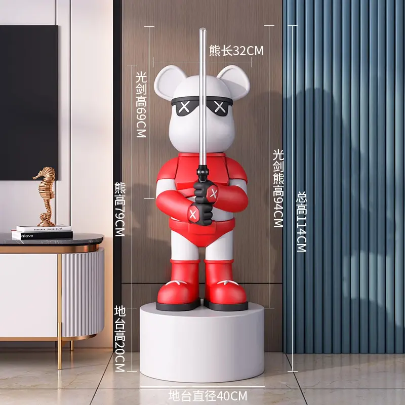 Thumbnail: CosmoBear™ – Galactic Guardian Sculpture