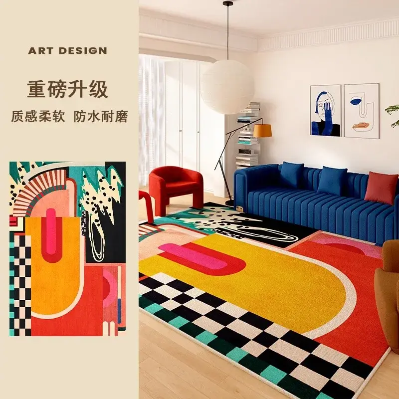 Thumbnail: ArtiWave™ Abstract Luxe Cloud Rug – Modern Irregular Art Carpet