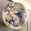 Thumbnail: Vintage Blue Flower in Glass Ball Paperweight