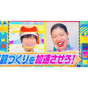 【出演】NHK Eテレ[ビットワールド]（2021年2月5日放送）に出演しました！