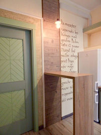 photo_2022-01-23_21-09-04 (2).jpg