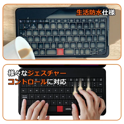 mokibo Fusion Keyboard タッチパッド USキー 第二世代 mokibo Fusion Keyboard タッチパッド USキー 第二世代 Amazon