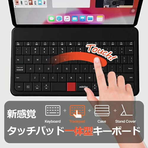 mokibo Fusion Keyboard タッチパッド付き MOKIBO Fusion Keyboard タッチパッド一体型キーボード モキボ