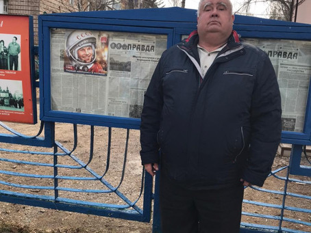 Бугульминское МО ТРО КПРФ