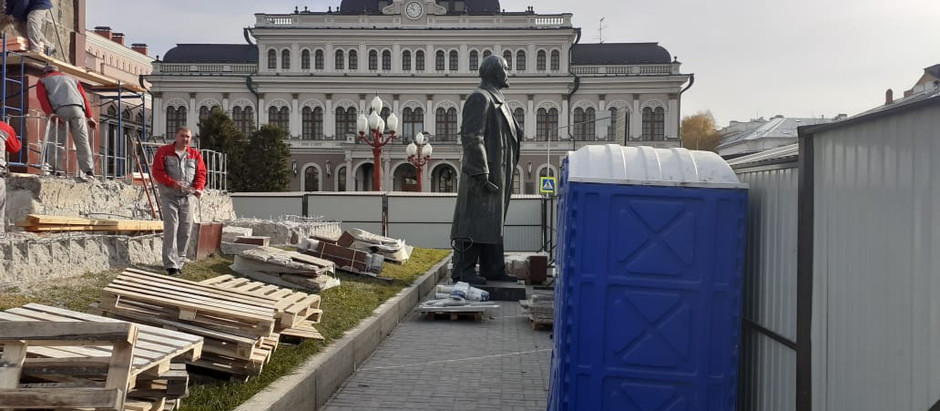 Реставрация памятника В.И. Ленину на площади Свободы в Казани.
