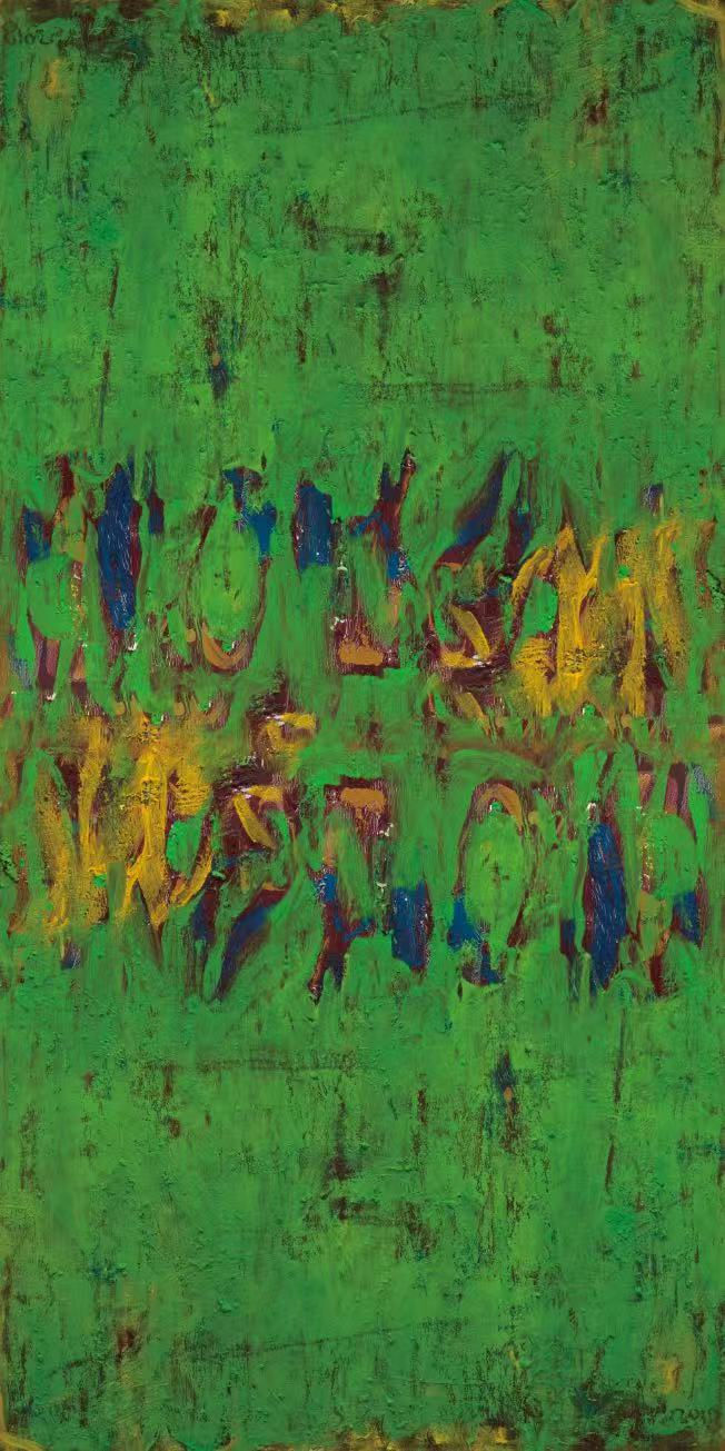 Thumbnail: Scarf 18 ("Whispers of the Heart" Collection)