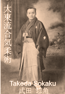 Takeda Sokaku