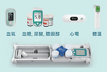 螢幕擷取畫面 2025-07-07 144800.png
