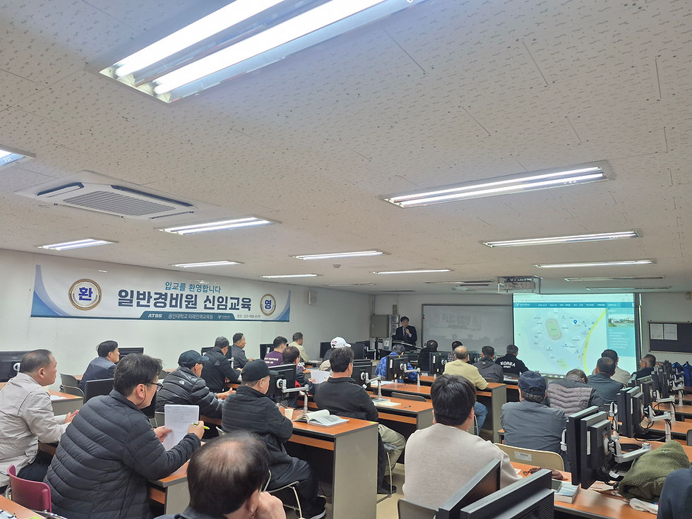 추운 날씨에도 최선을 다해주신 교육생 여러분, 수고 많으셨습니다!